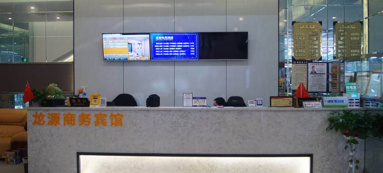 蕲春龙源商务大酒店图片