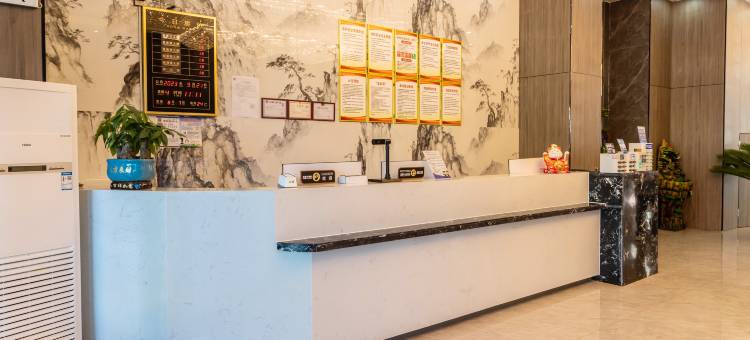 阿瓦提中普大酒店(刀郎文化广场店)图片