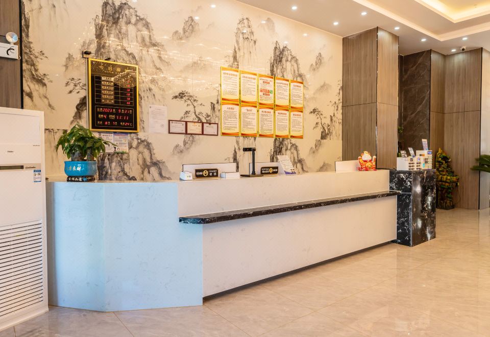 Zhongpu HotelHotel Overview