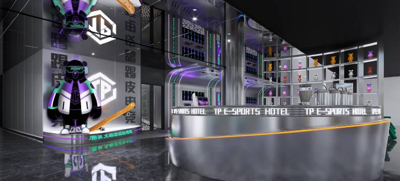 TP电竞酒店(广州天河植物园地铁站店)图片