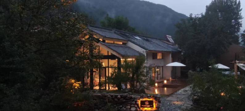 宝鸡太白里想森林·白云民宿图片