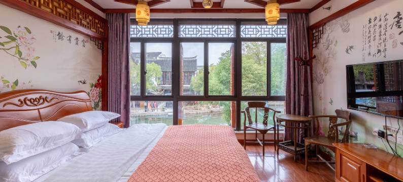 周庄沐村临河精品客栈图片