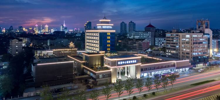 南通中心诺富特酒店(濠河风景区圆融广场店)图片