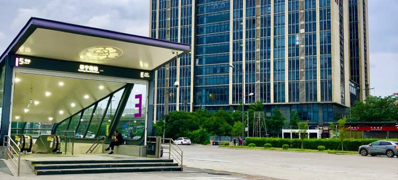 成都百辰大酒店(成都站福宁路地铁站店)图片