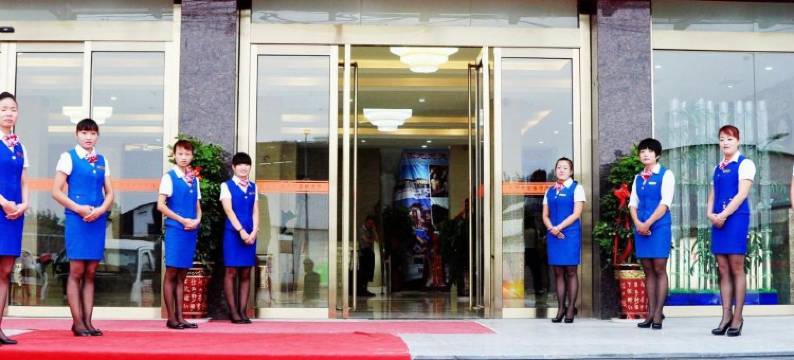 西安皇家龙空港酒店图片