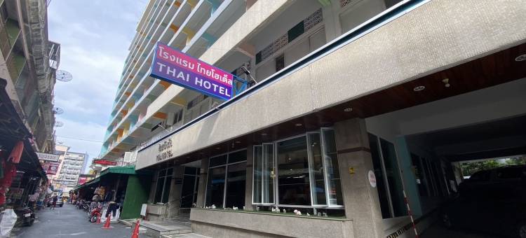 泰酒店(Thai Hotel)图片