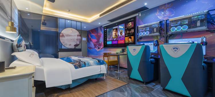 鲸战电竞酒店(余姚政府店)图片