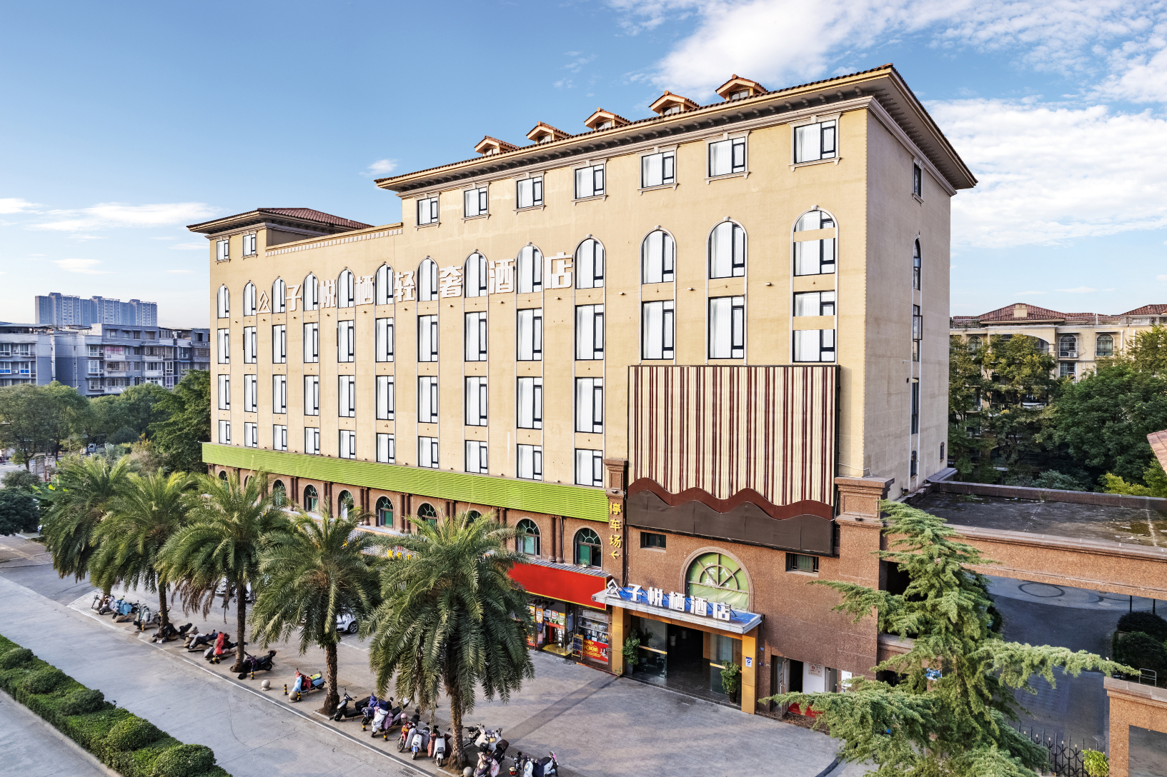 Ziyueqi Light Luxury Hotel (Meishan East Station Wanda Plaza)Hotel Overview