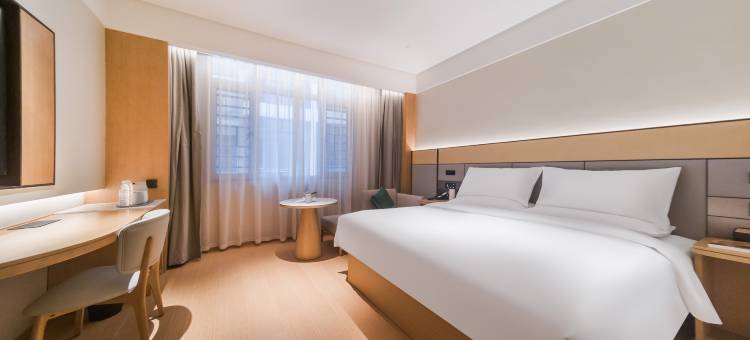 全季酒店(琼海万泉河人民路店)图片