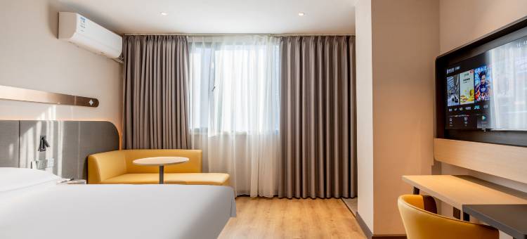 锦江之星酒店(武汉汉口火车站大武汉1911店)图片