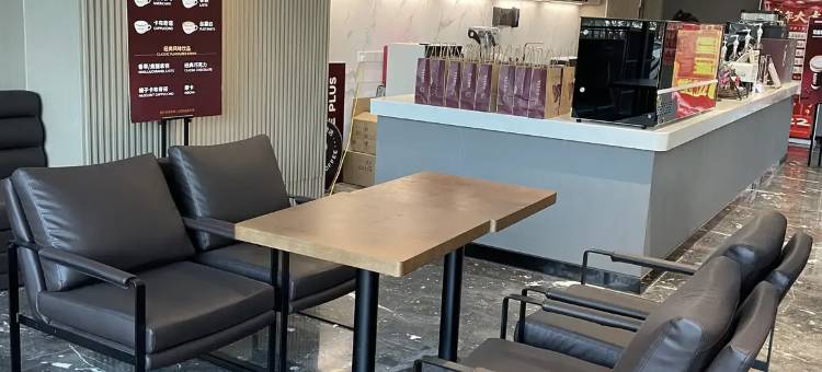 湖州季安商务酒店(织里吾悦广场店)图片