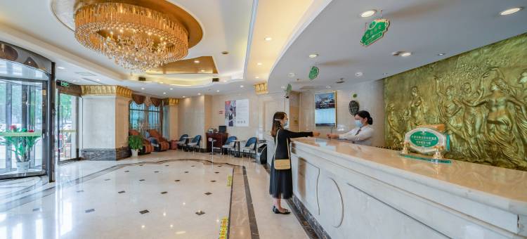 维也纳国际酒店(常州湖塘店)图片