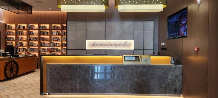 如家精选酒店(连云港苏宁广场步行街店)图片