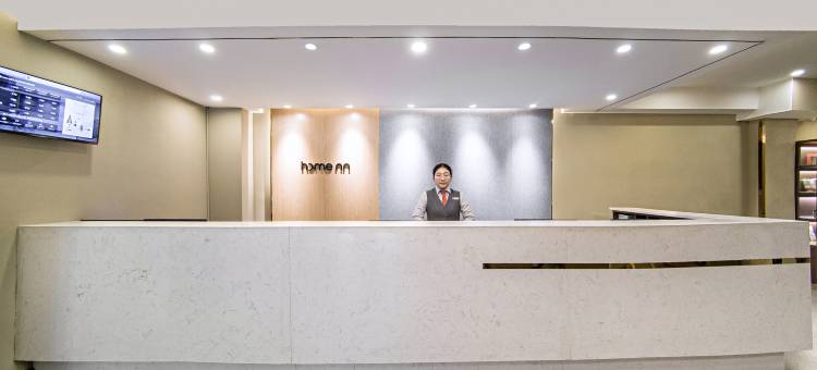 如家酒店·neo(武汉光谷软件园路店)图片