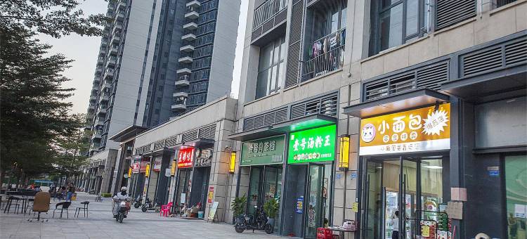 梵星假日公寓(东莞华阳湖湿地公园店)图片