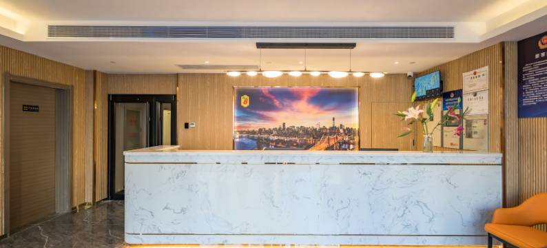 速8精选酒店(北京大兴义和庄地铁站店)图片