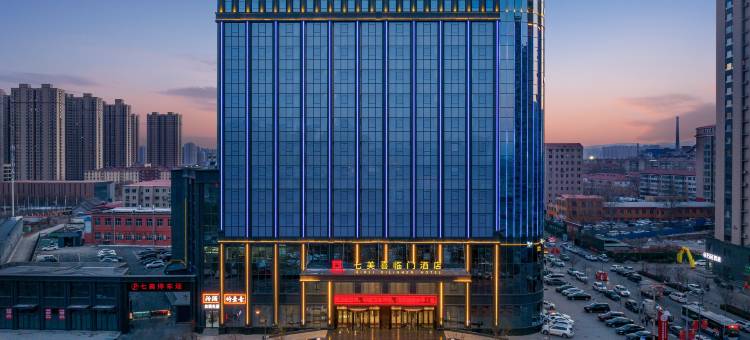 七美喜临门酒店(天美杉杉奥特莱斯省人民医院店)图片