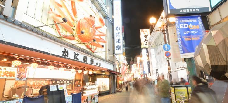 Sanrriott酒店 心斋桥(Hotel Sanrriott Shinsaibashi)图片