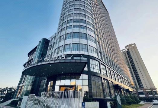 The Skytel World Exhibition & Convention Center Hotel Overview