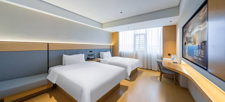 如家商旅酒店(宁德万达蕉城区政府店)图片