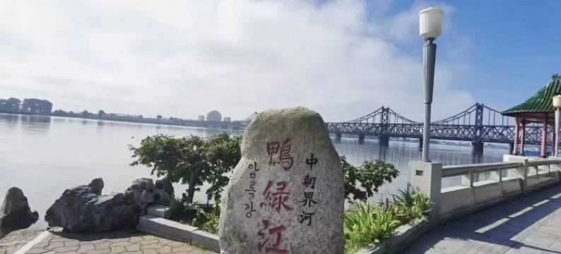 尚客优酒店(鸭绿江大桥景区丹东站店)图片