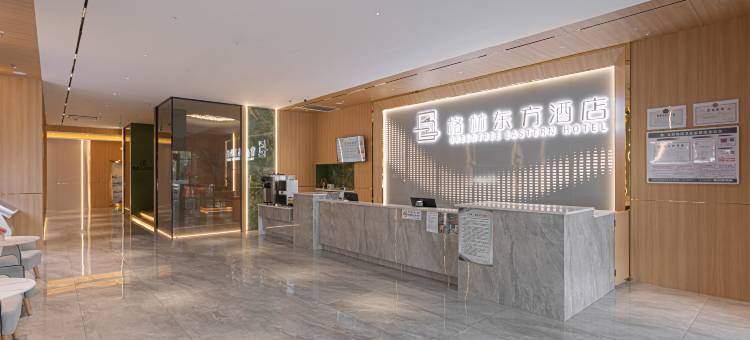 格林东方酒店(沛县滨河路店)图片