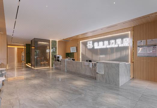 GreenTree Eastern Hotel (Pei County Binhe Road) Hotel Overview