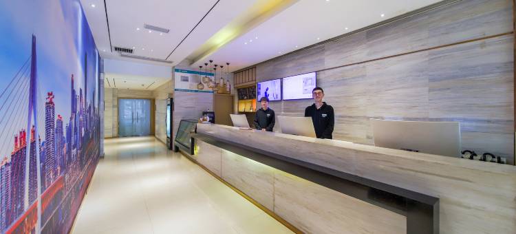 城市便捷酒店(重庆江北国际机场店)图片