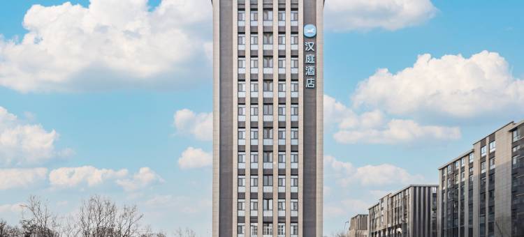 汉庭酒店(淄博大学城海月龙宫店)图片