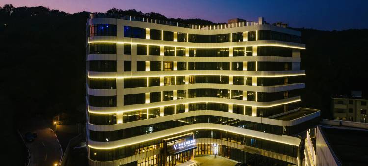 舟山云廊雷迪森维嘉酒店图片