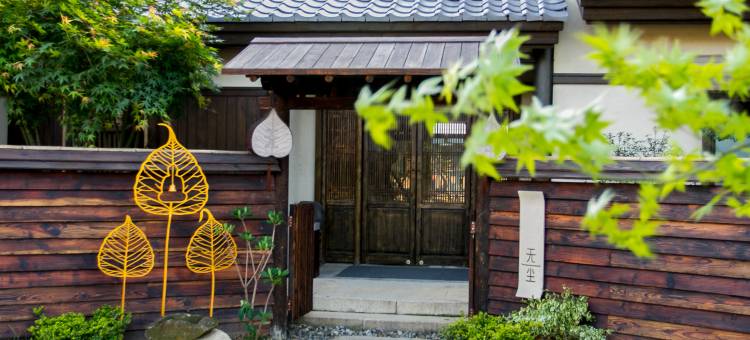 无锡拈花湾拈花客栈(拈花湾景区店)图片