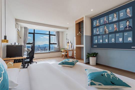 铂悦·电竞民宿(同德广场店)