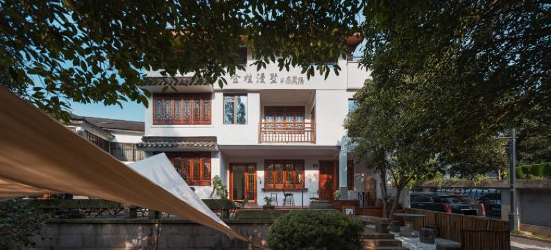 杭州金桂漫墅·在灵隐民宿图片