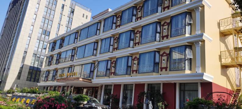 舟山西溪度假酒店图片