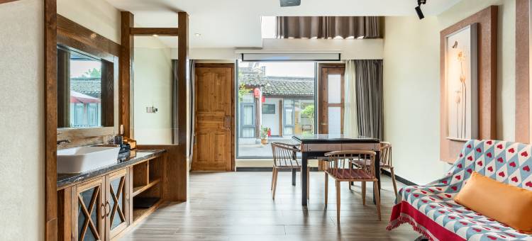 宏村南野·徽派私宅villa轻奢度假民宿图片