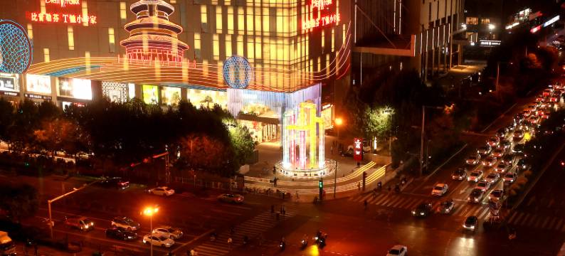 太原茂业天地长风街地铁站锦江都城酒店图片