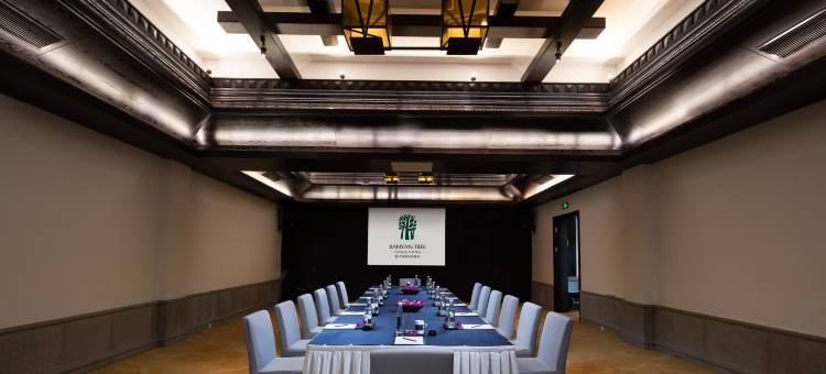 腾冲玛御谷悦榕庄图片