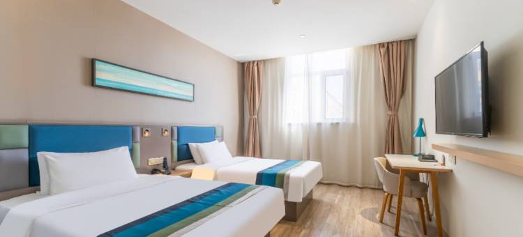 如家商旅酒店(泰安高铁站店)图片