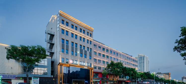 尚客优悦酒店(文化广场店)图片