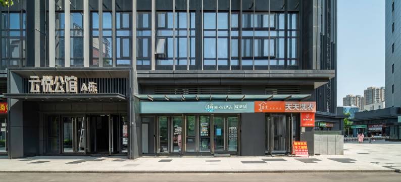 霖澜民宿(郑州高铁东站郑东商业中心店)图片