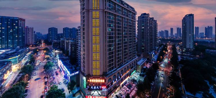 一支百合智慧酒店(天鹅湖万达店)图片