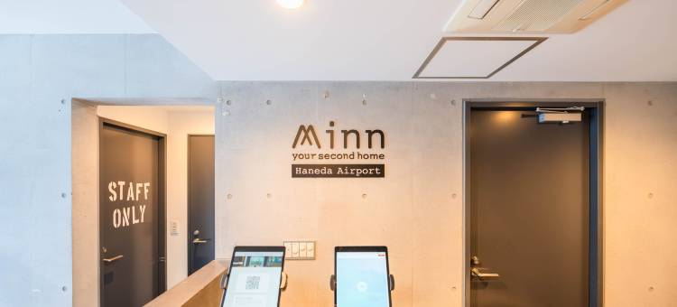Minn 羽田机场 酒店公寓(Minn Haneda Airport)图片