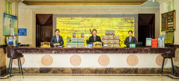 尼勒克新安大酒店图片