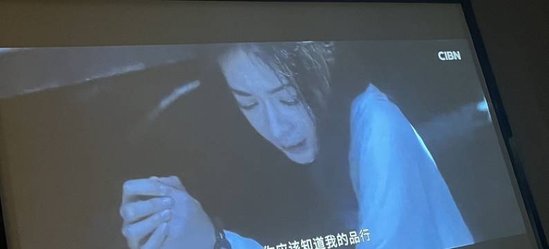 东莞云景酒店图片