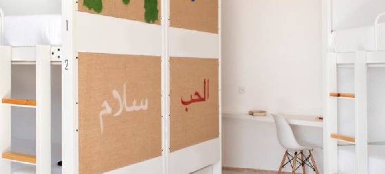 马拉喀什麦地那中央之家酒店(The Central House Marrakech Medina)图片