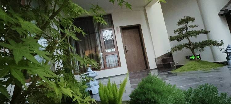 浅山|望城伴山·villa 观古城全景花园美宿(大水车店)图片