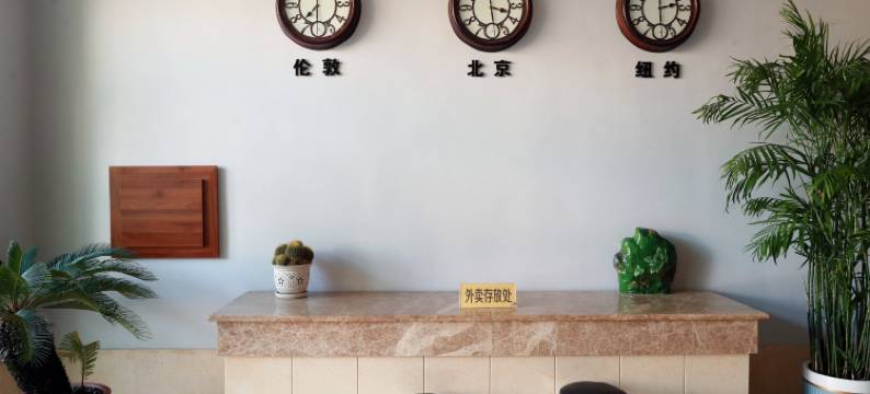 东港东峰宾馆图片