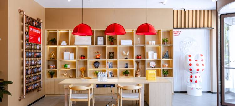 尚客优悦酒店(烟台火车站大悦城店)图片