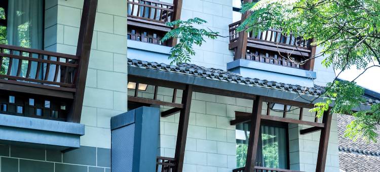 杭州西溪悦椿度假酒店图片