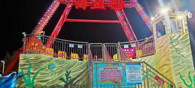 阳西月亮湾蓝湾度假公寓图片